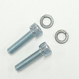 I[h}}Ee Hardware Kit 4 Front Axle Hardware