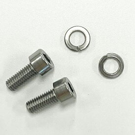 【店内全品P10倍!要エントリー9/11まで】オールドマンマウンテン Hardware Kit 5 Rear Axle Hardware