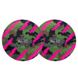 }bNIt DISC BRAKE COVERS pair CAMO