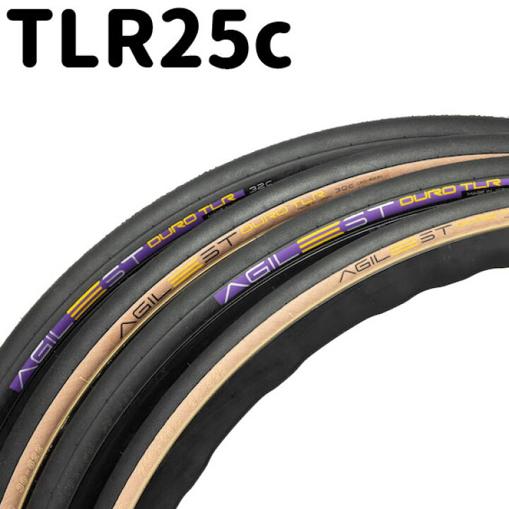 楽天市場】パナレーサー アジリスト デュロ TLR 700×25C チューブレス 