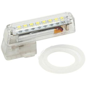 サーファス マグネティックブラケットライト USL-16 フロント