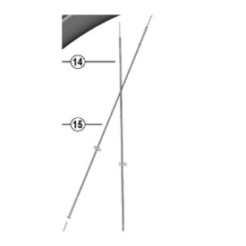 [15]左スポーク（253mm）