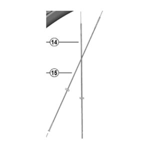 [15]���X�|�[�N�i267mm�j