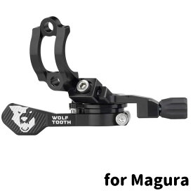 ウルフトゥース ReMote Pro for Magura Brakes