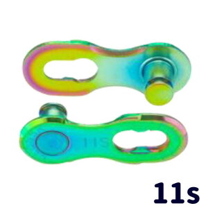 KMC CL555-R 11i AURORA GREEN ~bVON 2Zbg