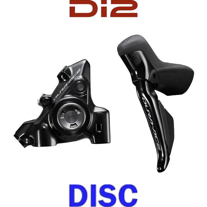 楽天市場】シマノ デュラエース DI2 J-kit DIRECT ST-R9270(左レバー 