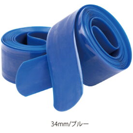 ゼファール Z LINER タイヤライナー ブルー 34mm(ペア) パンク防止テープ