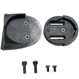 f_ JET COMPUTER MOUNT top+bottom part