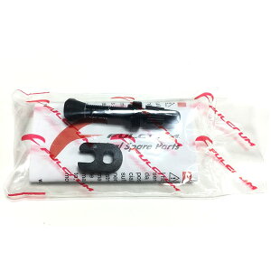 tN M1-035 VALVES 2WF/35mm