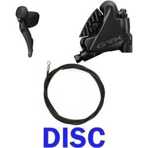 �V�}�m GRX J-kit DIRECT ST-RX610(�����o�[�̂�) BR-RX400(���A�p) ���W���p�b�h�t�B���t�� (IRX6101DLRDSC170A)