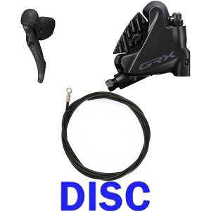 �V�}�m GRX J-kit DIRECT BL-RX610(�����o�[�̂�) BR-RX400(���A�p) ���W���p�b�h�t�B���t�� (IRX6102DLRDSC170)