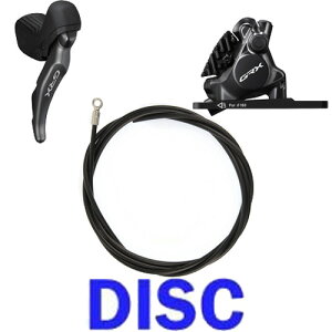 �V�}�m GRX J-kit DIRECT ST-RX820ST(�E���o�[�̂�)12�i BR-RX820(�t�����g�p) ���W���p�b�h�t�B���t�� (IRX8202DRF6SC100A)