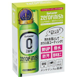 �V���A���X�^�[ �[���t�B�j�b�V�� (�N���X�t) S-152 SurLuster