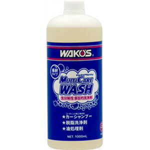 WAKOS R[Y V430 }`PAEHbV MCW 1L