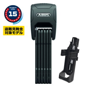 ABUS BORDO GRANIT X-PLUS ALARM 6500KA 90 SH ���b�N