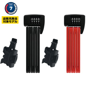 ABUS BORDO LITE 6055C/85 SH bN