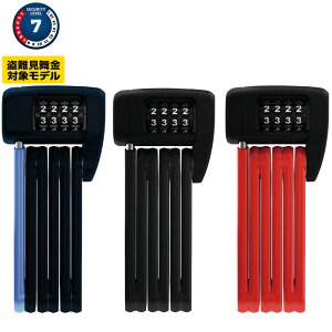 ABUS BORDO LITE MINI 6055C/60 bN