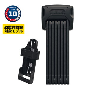 ABUS BORDO 6000K/120 SH bN