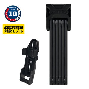 ABUS BORDO 6000K/90 SH bN