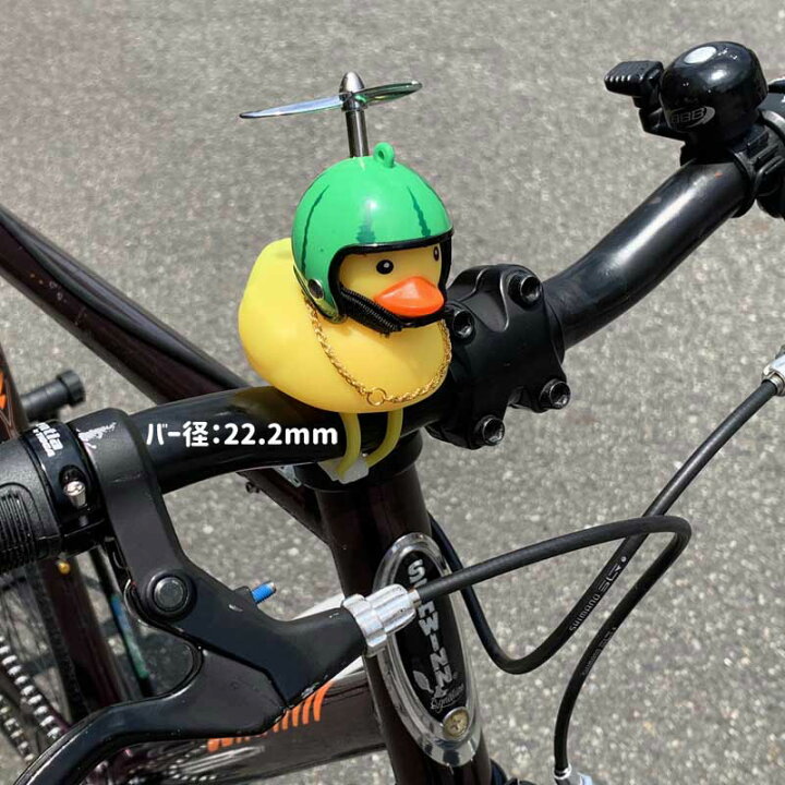 楽天市場】【即納】GO！GO！DUCK！ あひるちゃんライト ロックさん 