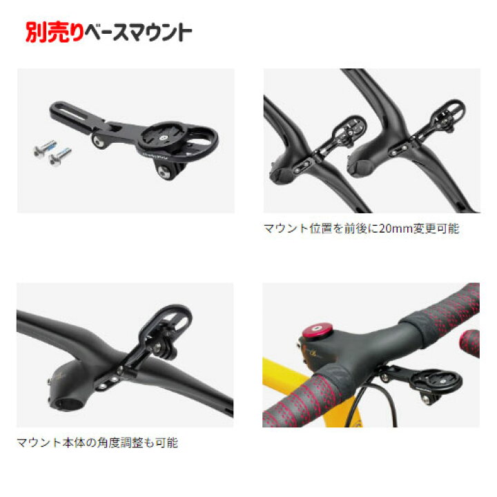 楽天市場】ワンバイエス グランベース ドロップハンドル/ステム一体型
