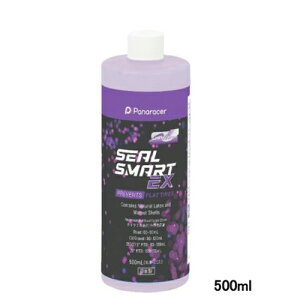 y[zpi[T[ V[X}[g V[gEX 500ml