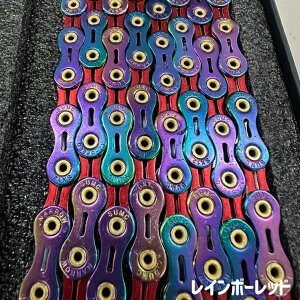 SUMC チェーン SX12SL 12段 シマノ、スラム、カンパニョーロ対応