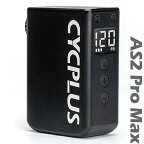 【あす楽】CYCPLUS TINYPUMP CUBE AS2PROMAX ブラック 空気圧計付き MAX120Psi 電動空気入れ 電動ポンプ 仏米対応