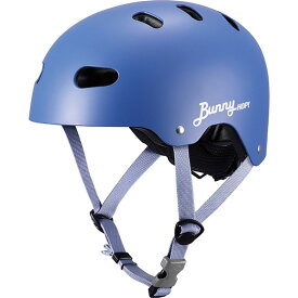 OGKカブト バニー・ホップ(BUNNY-HOP) マットブルー 50-54cm未満 ヘルメット