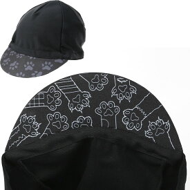 パールイズミ 【470K】 コールドシェイド サイクルキャップ 猫の手 ブラック PEARLIZUMIPEARLIZUMI