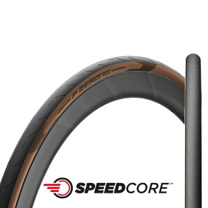 ピレリ P ZERO RACE TLR SPEEDCORE 700×32C チューブレスレディ クラシック