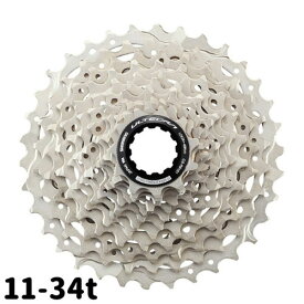 シマノ アルテグラ CS-R8101-12 12段 11-34T カセットスプロケット