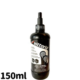 ビットリア ユニバーサルチューブレスシーラント 150ml