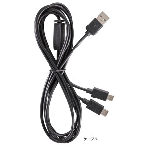 LOOK p[[^[ USB-C P[u (105812-00029022)