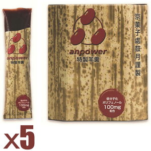 Ap[ 40g×5{ BOX 悤