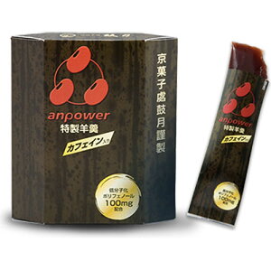 �A���p���[ �J�t�F�C�� 40g×5�{���� BOX �悤����