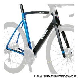 【店内全品P10倍!要エントリー8/11まで】【送料無料】【代引不可】26ジオス LEGGERO FRAME & FORK メタリックジオスブルー/ブラック