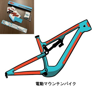 Chbv Jo[veNV d}EeoCN COVERED PROTECTION