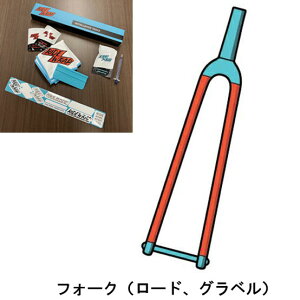 Chbv Jo[veNV tH[Ni[hAOxj COVERED PROTECTION