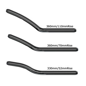 ZIPP Vuka Alumina Extension bar