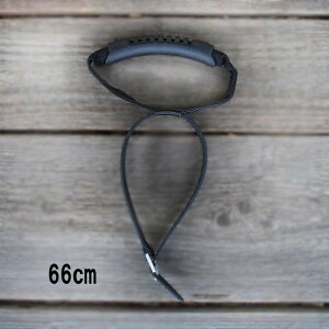 tBbNXvX LAXgbv 66cm