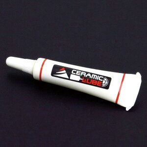XMm CERAMIC LUBE
