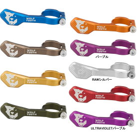 ウルフトゥース ReMote Pro Lever Replacement Part 交換パーツ