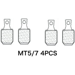 u[LO BRAKE PAD CARBO METALLIC MAGURA MT 5/7 4PCS