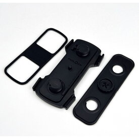 Fidlock ツイスト テックスベース マルチ