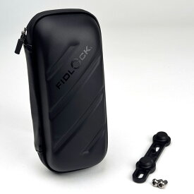 Fidlock ツイスト ツールボックス + バイク ベース