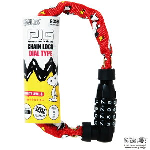 PEANUTS(s[ibc) `F[bN(Xk[s[/_CA^Cvj 300mm bh