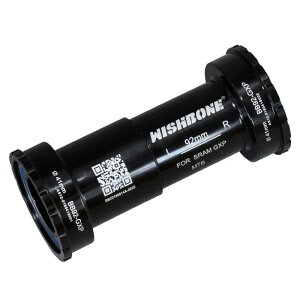 EBbV{[ BB92-GXP 41mm/92mm {guPbg