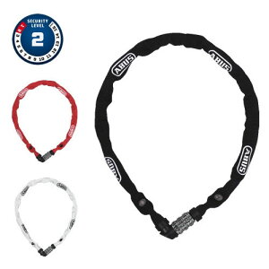 ABUS 1200 60cm bN