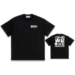 `l WE-BIKE-HARDER 2023 TVc ubN